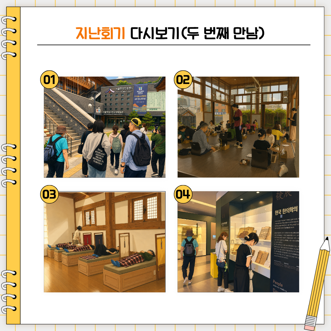 850c0-6a33b4266e931-d83c6dad22c30ccb459f832a297ca6e5dd2874fe.png