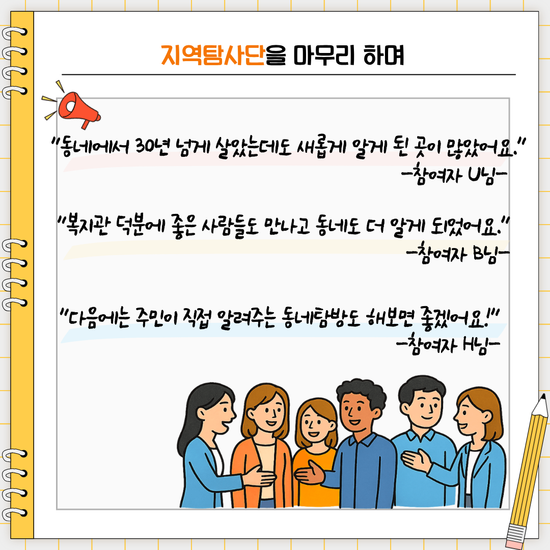 850c0-6a33b4f0a66b8-73b9f15b22b3f6796e88e22a1a58a1c0268f7d36.png