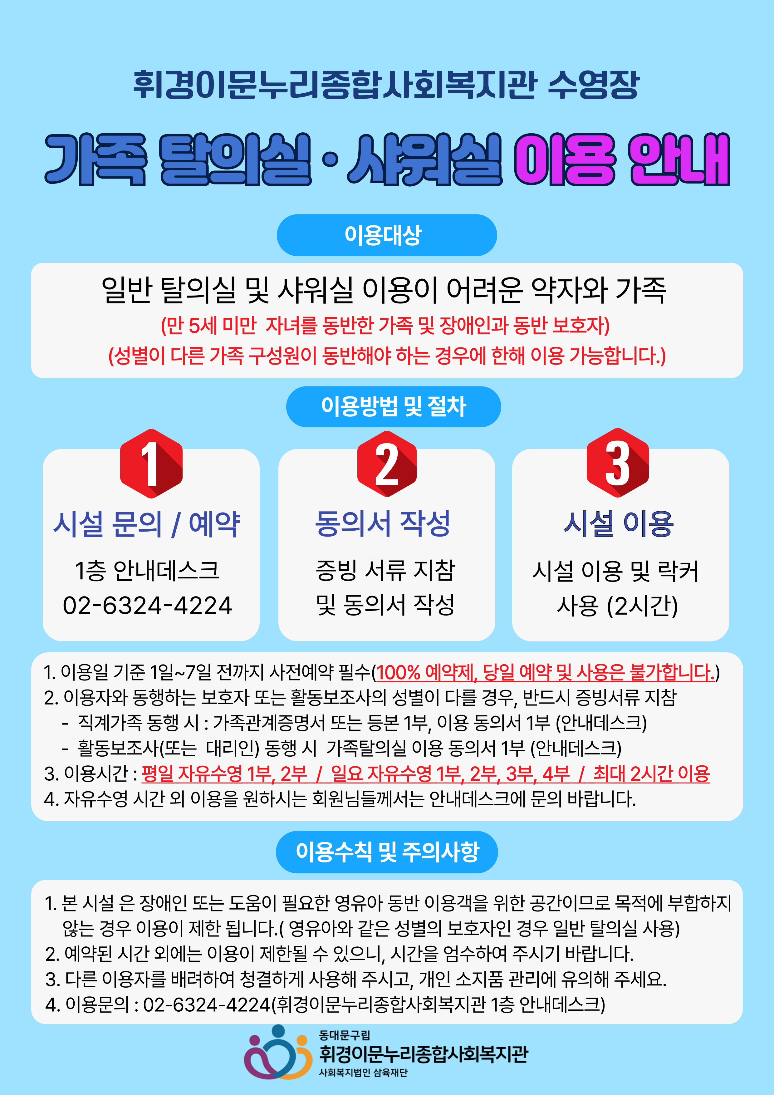 850c0-6a4af43e12a61-f39ae013119fb3916b31cb126c58f2d02c01453f.jpg