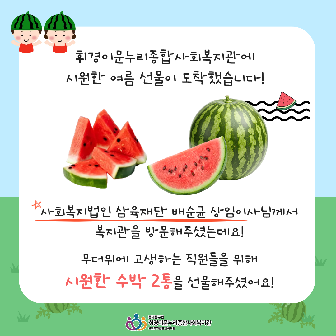 850c0-6a6095d3d34a7-68feb86663ccbd2fcee03857e232ae1180f4a866.png