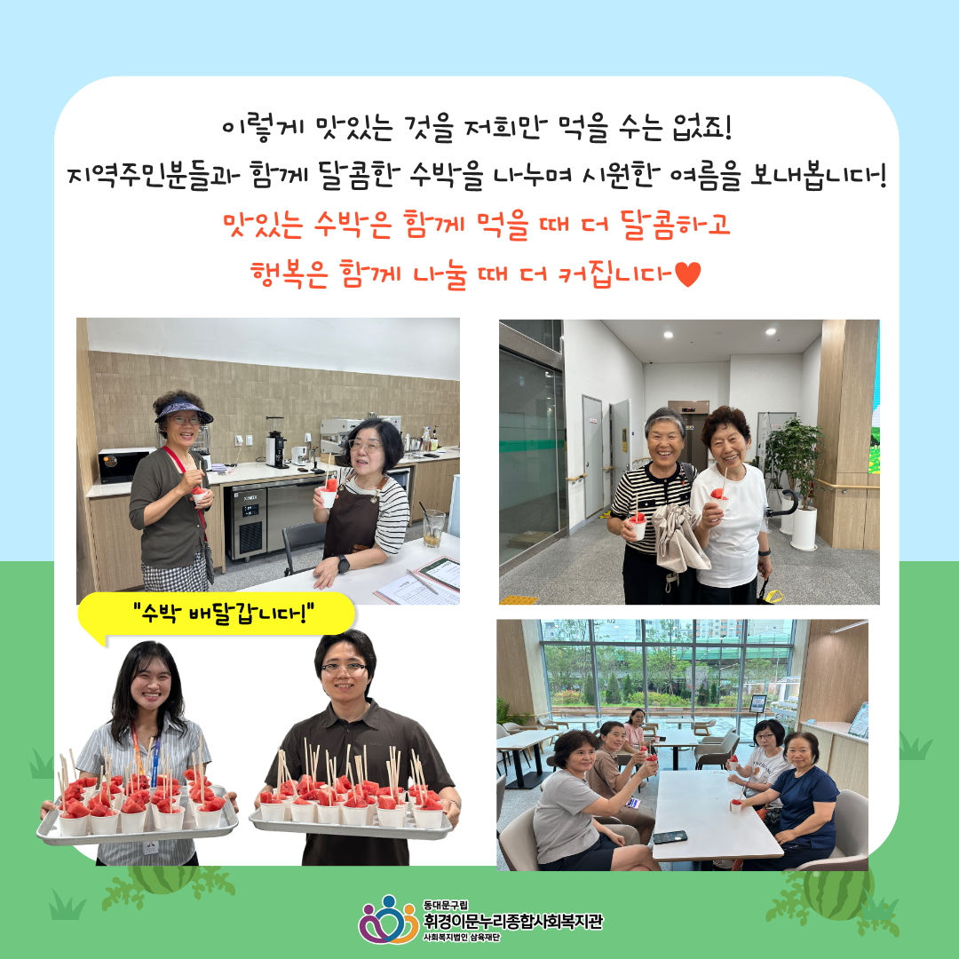 850c0-6a6095dee7b1d-3c53a432a87885da4dcdfbd8b49ae2b4b317a5d0.png