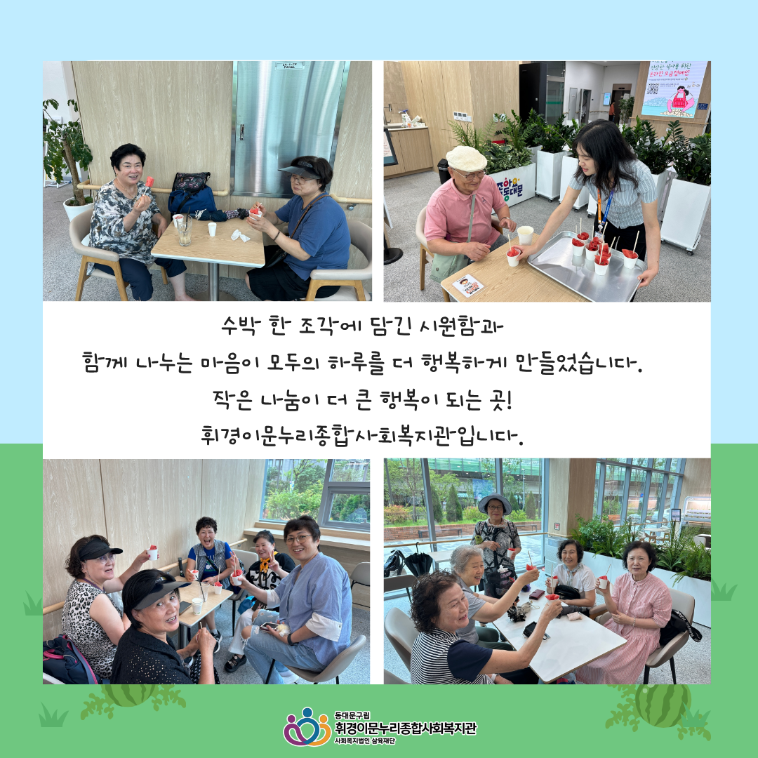 850c0-6a6095e56aa19-f03b1eb5661e995b8c3d82ec230fbb24bcacfc8d.png