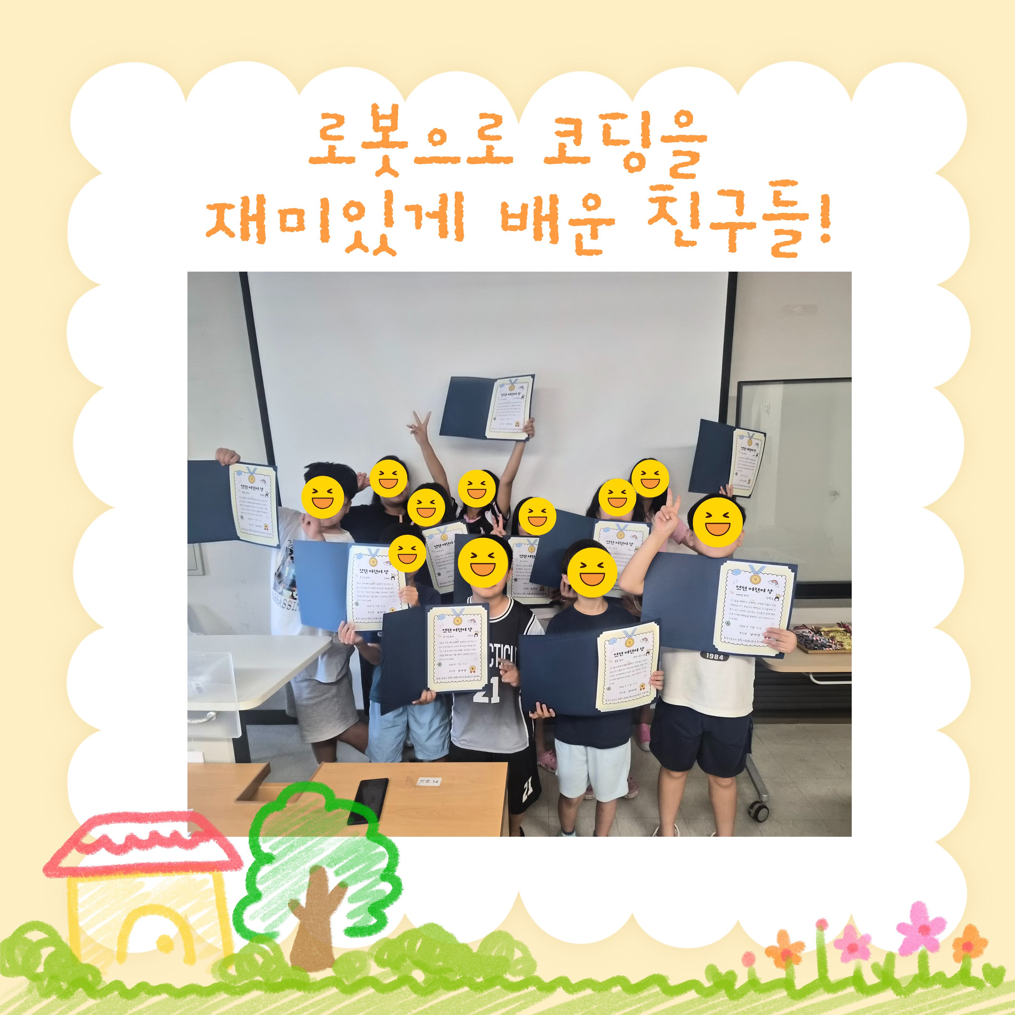 850c0-6a69847e689b0-cdee73aedaa62045b7e71bbaec8fb996ba7dc4e8.jpg