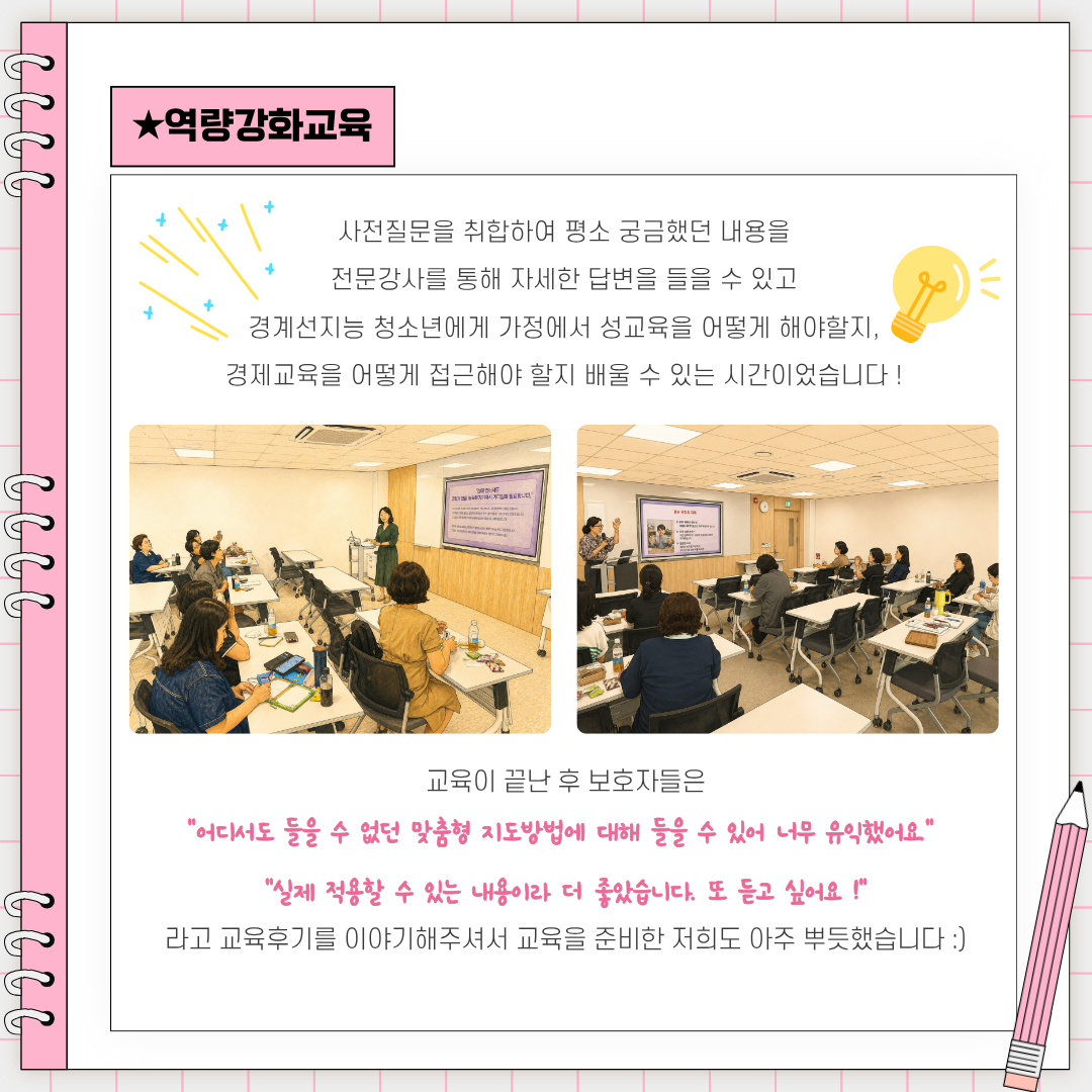 850c0-6a6b05ed678d4-b03248da606d41e5c2a6adb465a993f259ceef26.png