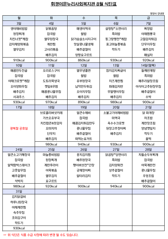 850c0-6a6c3fcccdd49-443cbdece7b243b6e7e0a612e1c956ab9073ae3f.png