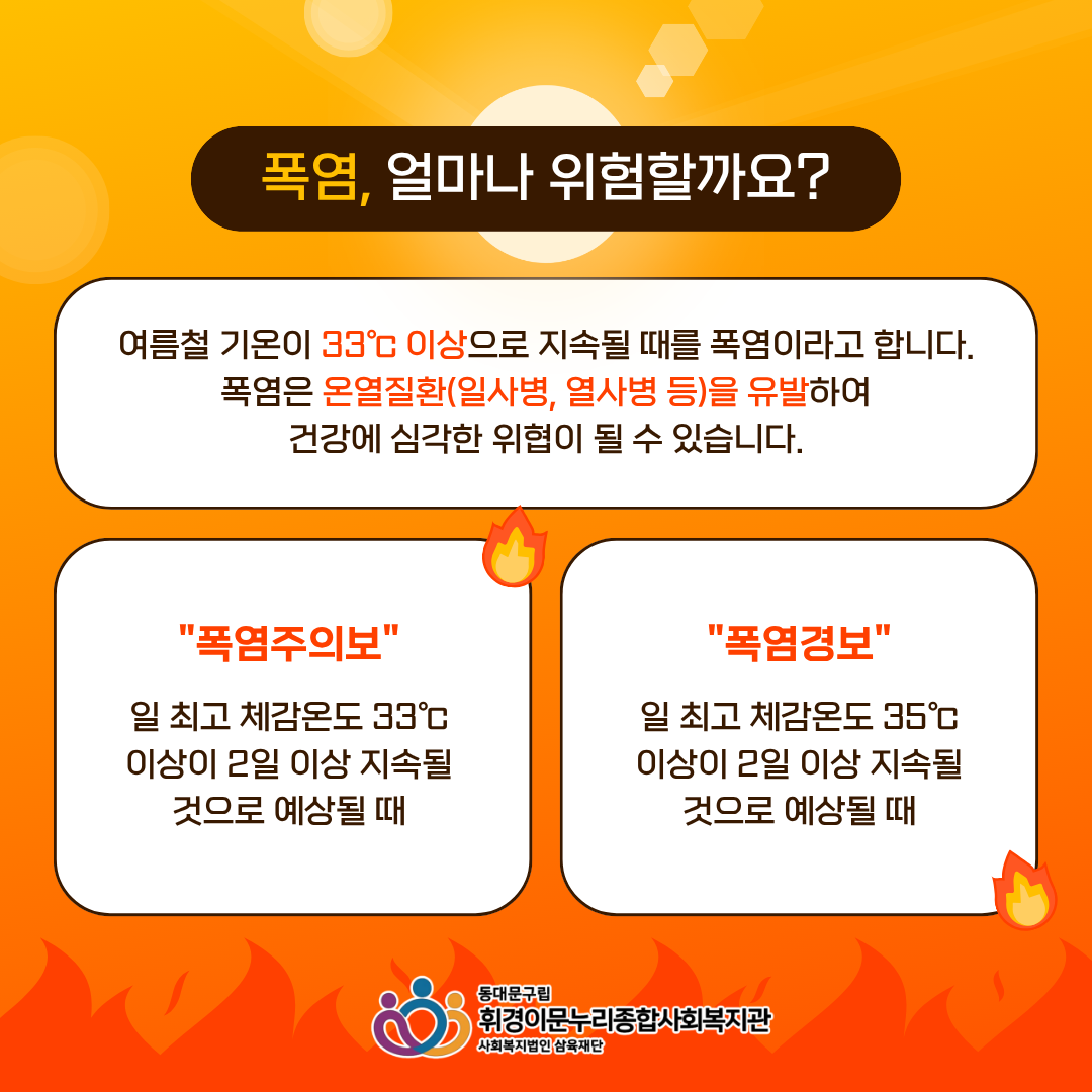 850c0-6a740cd9a15e2-63f976608c5a373387278eb9d7f830952a25e927.png