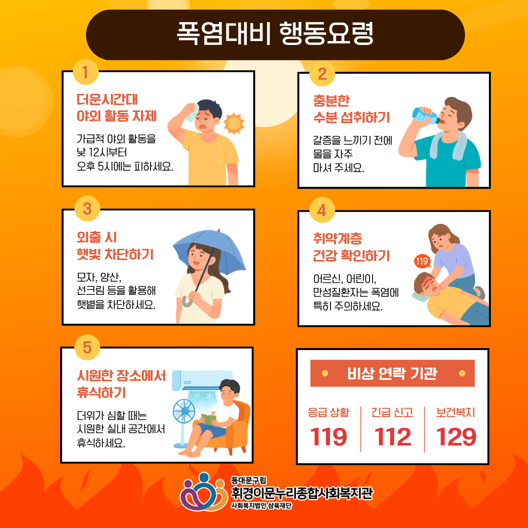 850c0-6a740cde63e0a-fd141a7f742a32ad260d3a633907e3f7a2a0be49.png