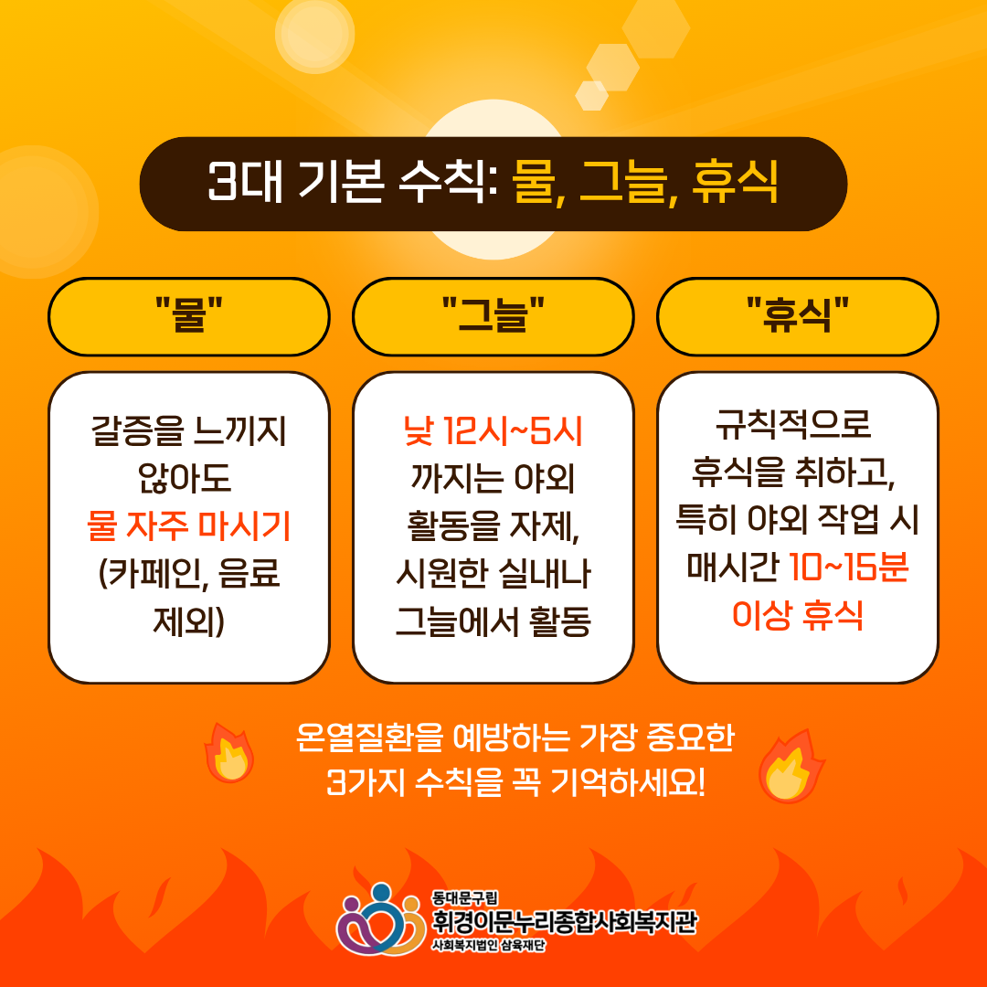 850c0-6a740ce37ddab-fca71497c4a0cb17133bd0f624722e00a64c8f04.png