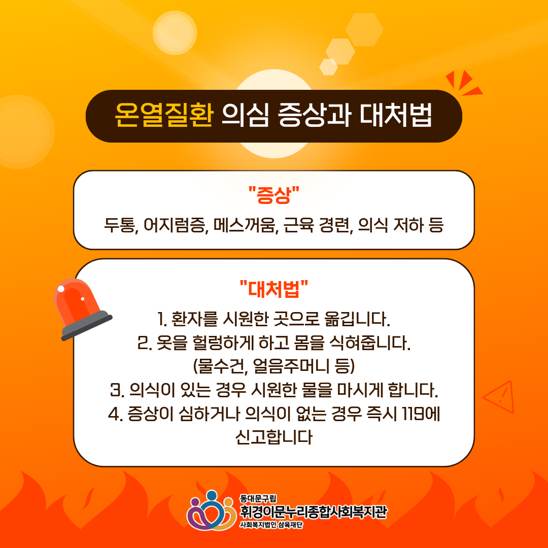 850c0-6a740ce849a2a-b4de2a7a20871902d160d74c5bf77f9fa808cc86.png