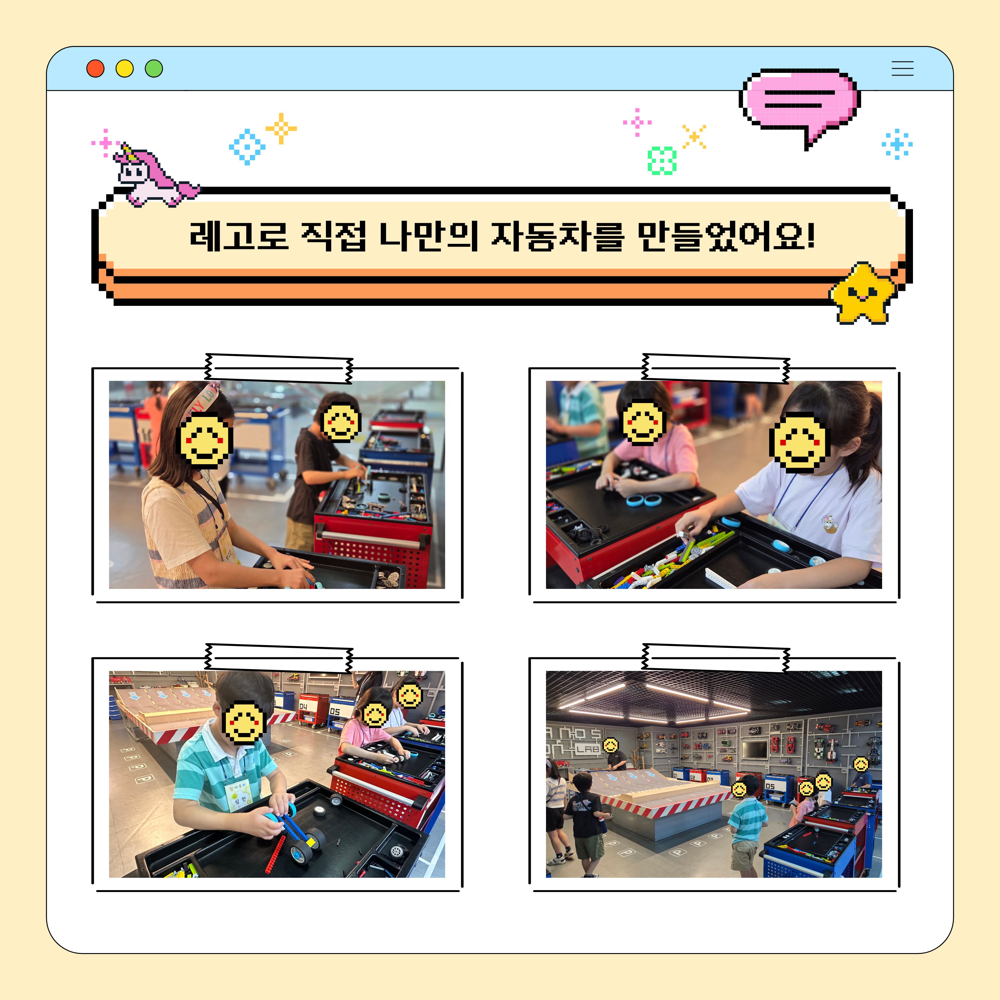 850c0-6a741af0edf43-98ca032615a22a6e0cb6e72ae2d28e40d4f6c935.jpg