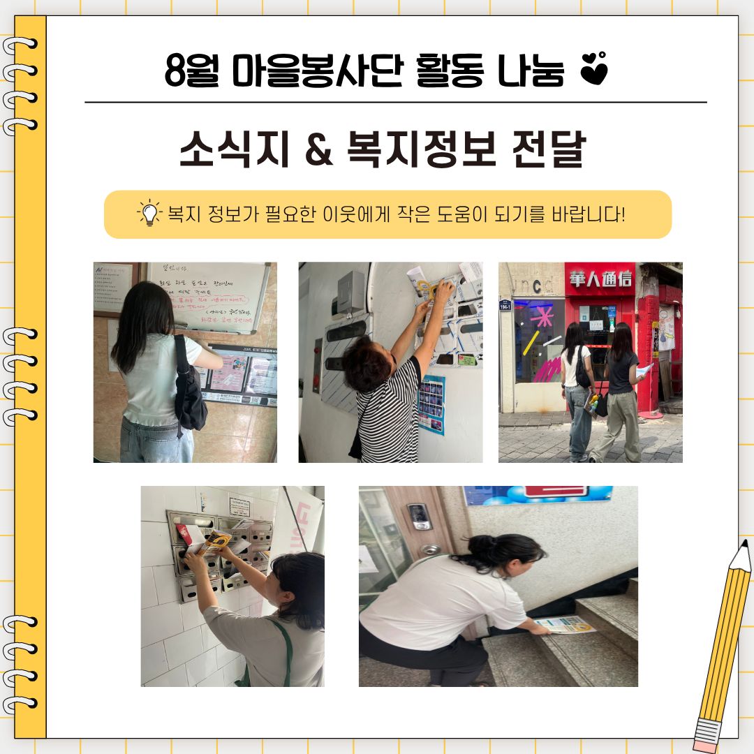 850c0-6a8d65c59b2e6-1fac04ce3e6bb5321492f413aa0147b1bc13369d.jpg
