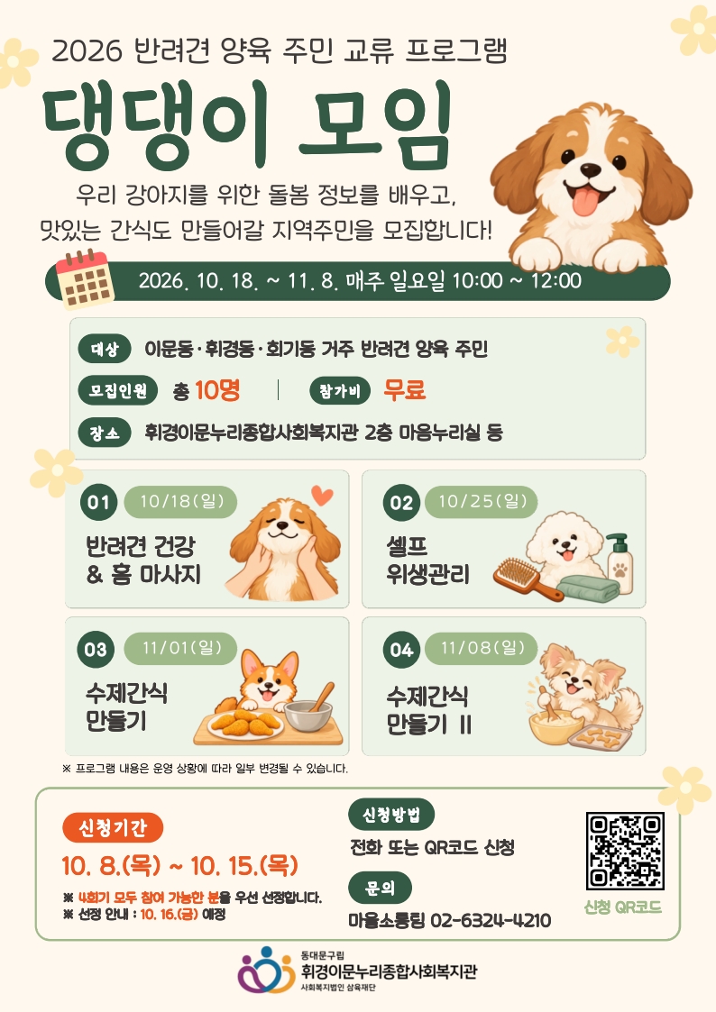 850c0-6ac6e007e6b8b-c81102fb830b22cd2dc9ce5ddbd4b33a6dc275bf.jpg