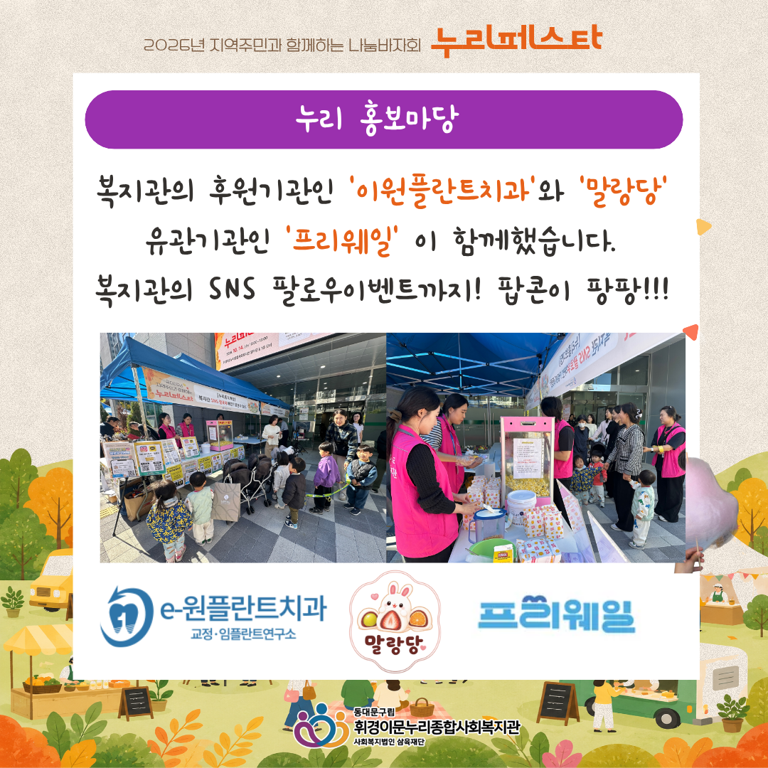 850c0-6ad1ba7aee9fd-bc30433f5d6f7b6cadccf84b9bdcddbbbbc2d794.png