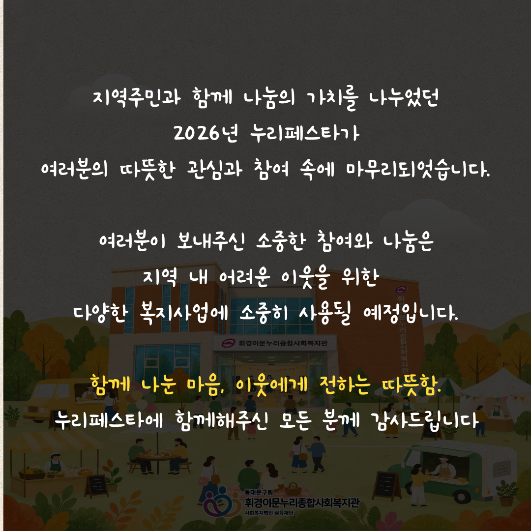 850c0-6ad1ba90ce5f5-446c81c84adb9bfb2ecc9c7755c55c0f360de793.png