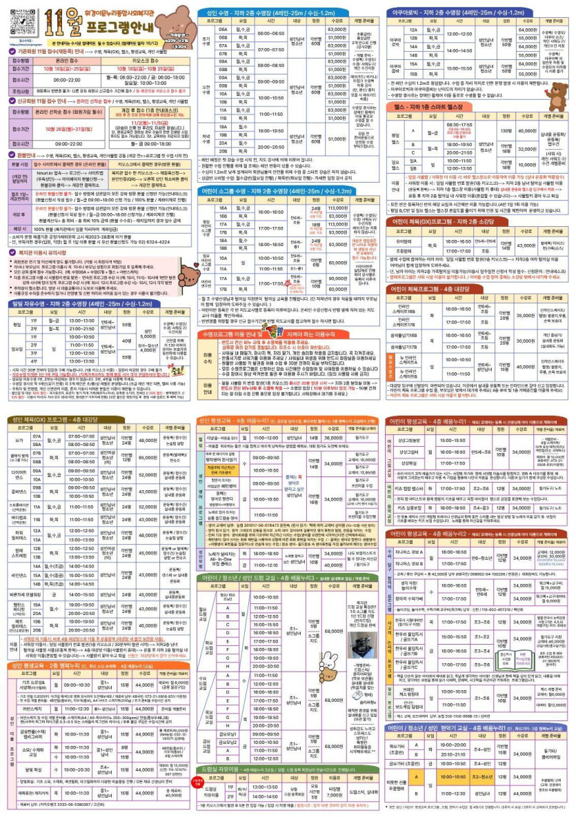 850c0-6acc4141da37e-e6dea0d3e64f4d267e36f83f202ae9fa8f0b30ad.jpg